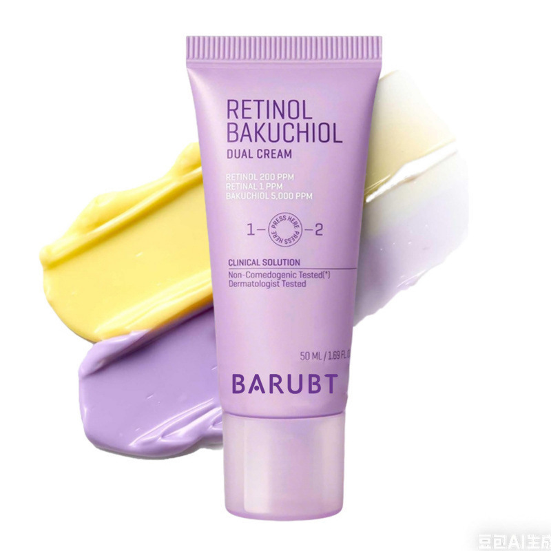 Cross-Border Popular Product: Retinol Bakuchiol Dual Cream