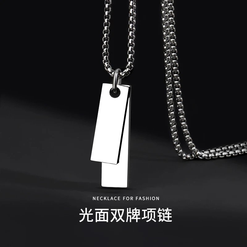 Double Brand Necklace Men's Trendy Brand All-match High-end Sense Women's Design Sense Niche Jewelry Men's Titanium Steel Pendant Men's Necklace