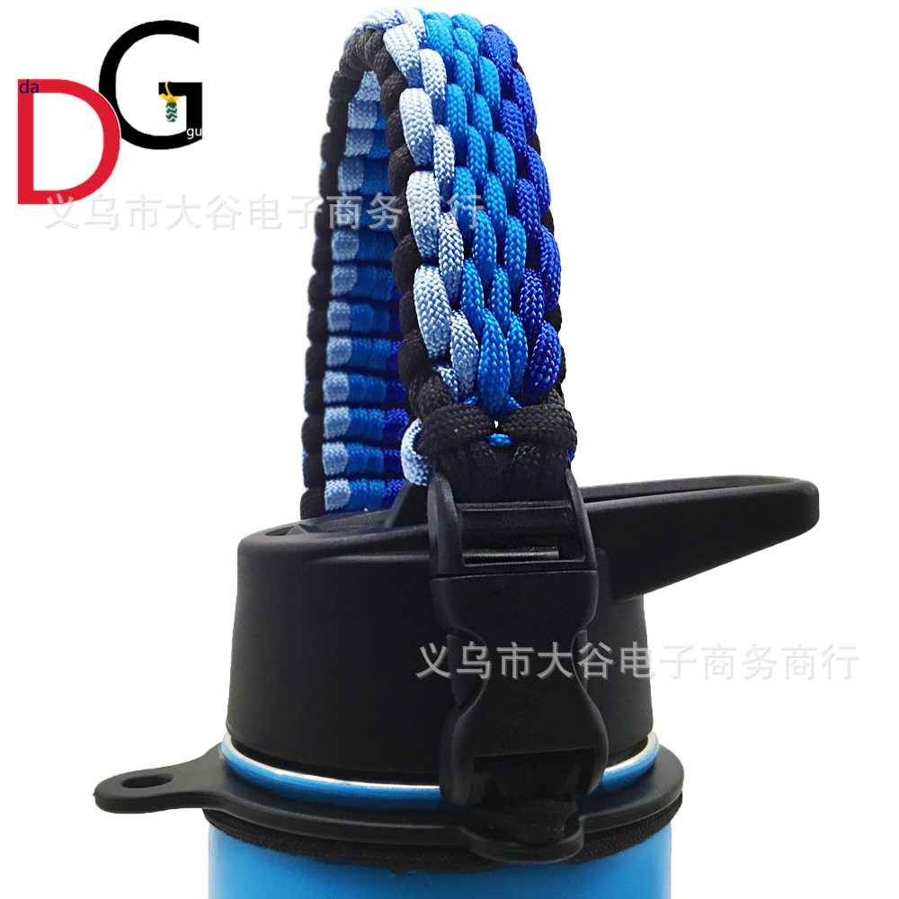 New Hot-Selling Gradient Color Paracord Braided Thermos Cup Carrying Rope, Customized Various Water Cups and Water Kettle Carrying Ropes