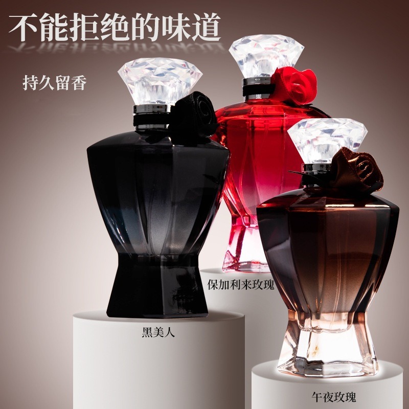 Warmkiss Black Beauty Midnight Bulgarian Rose Women's Perfume Long-Lasting Niche Fresh Foreign Trade Cross-Border