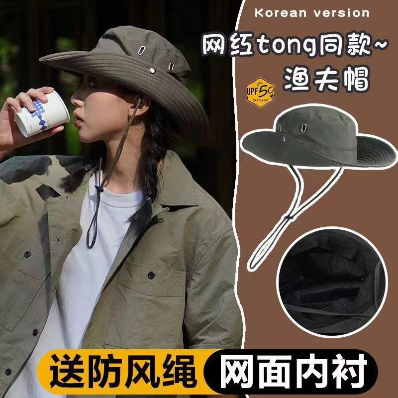 Sun Protection Cowboy Hat for Women Summer Large Brim Japanese Style Style Sunshade Seaside Travel Fishing Hat Men's Mountaineering Couple Fisherman Hat