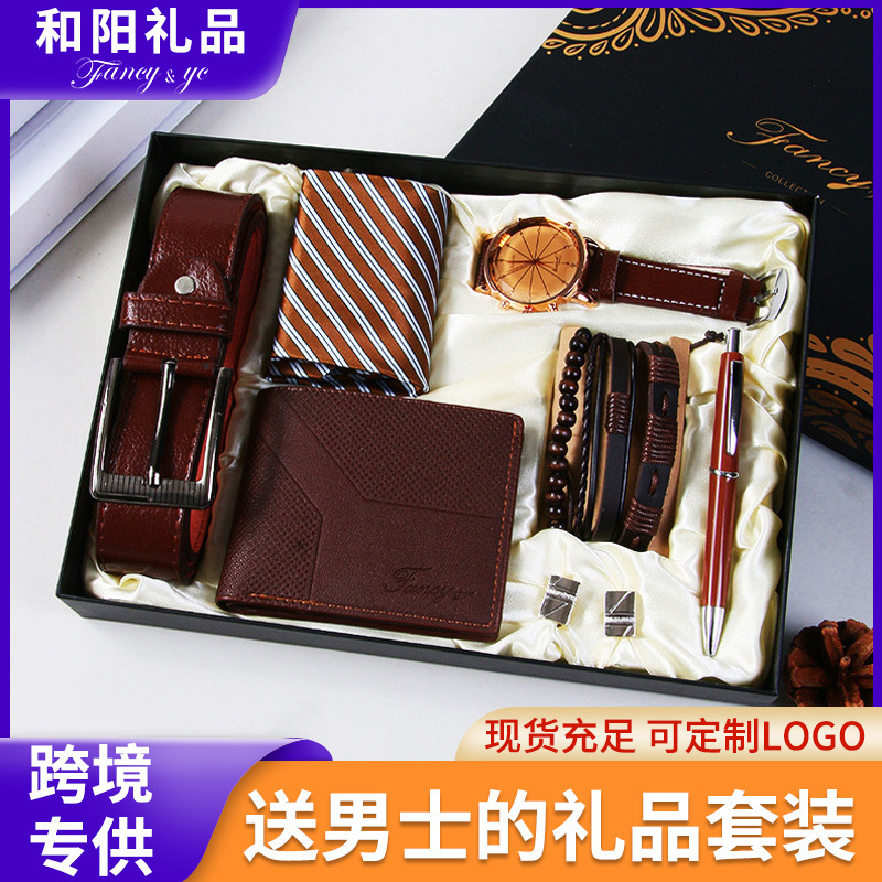 Cross-Border Gift for Boyfriend, Watch, Belt, Wallet, Souvenir, Father's Day Gift, Valentine's Day Business Gift Set