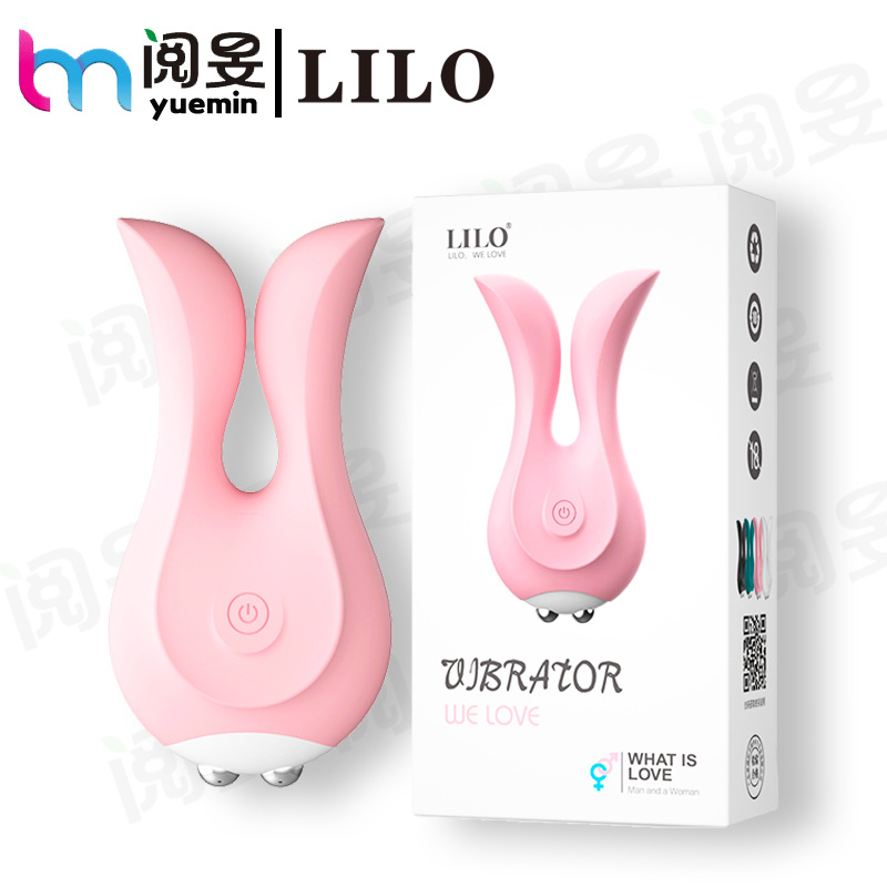 Lilo Lilo Inner and Outer Double Shock Sexy Vibrating Egg  Rechargeable Breast Clamp Female Masturbation Device Sex Products