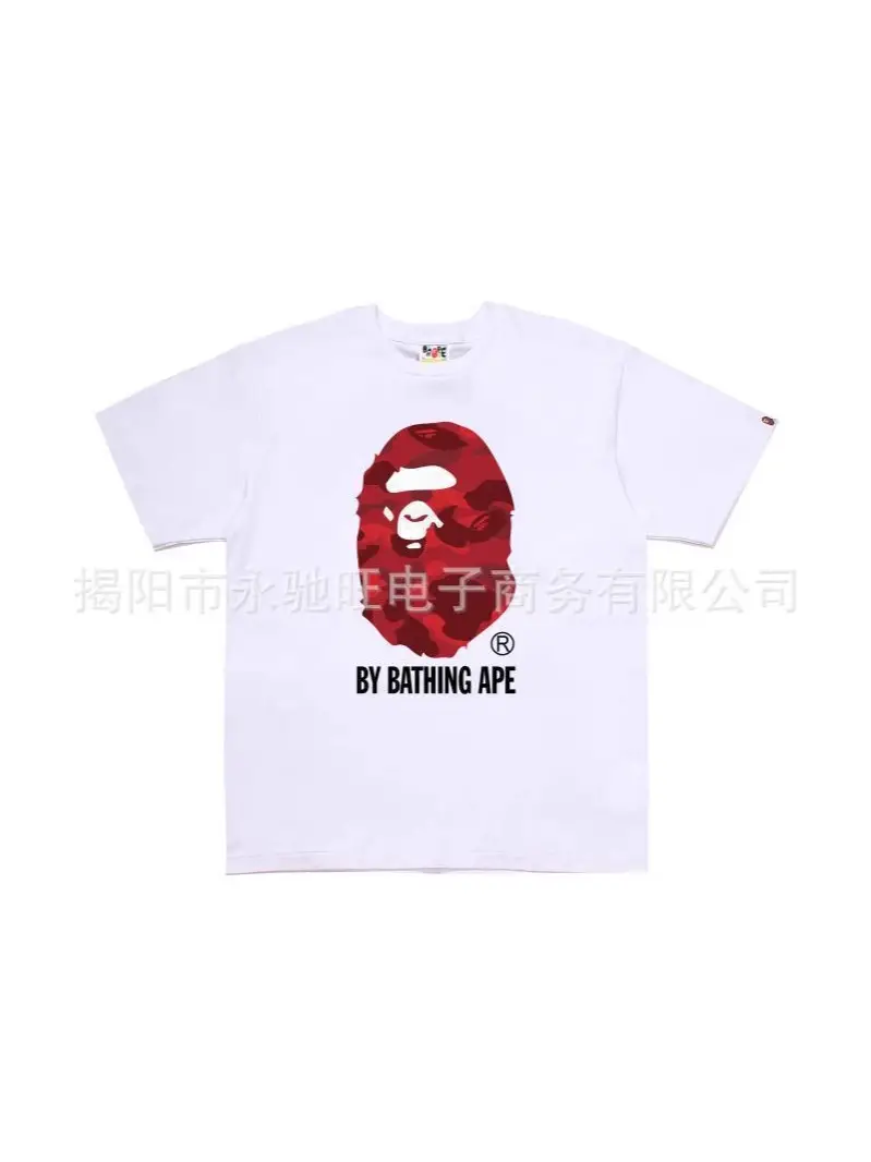 American Style Retro Letter Printing Casual Street Short Sleeve Spring and Summer New Men and Women Couple Loose Trendy T-Shirt