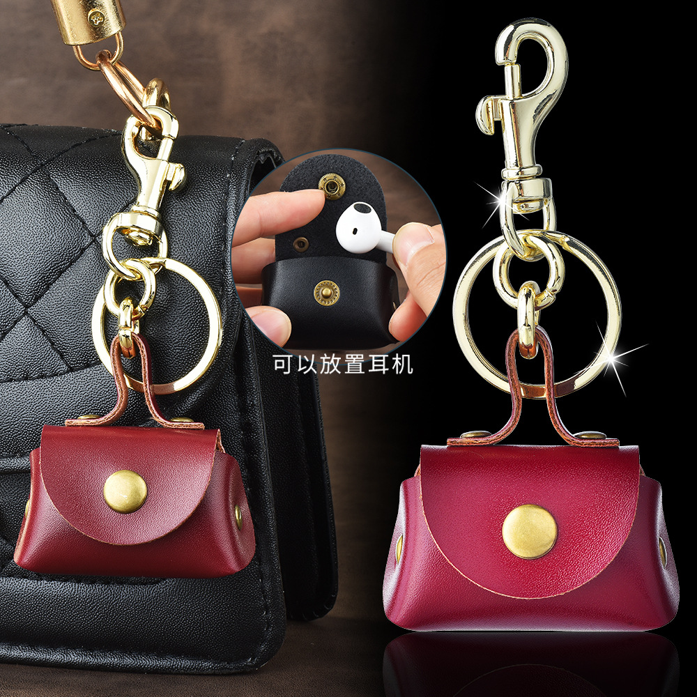 Cross-border Retro Fashion brown Small Coin Purse Bag Keychain Exquisite Bag Pendant Car Key Accessories Wholesale
