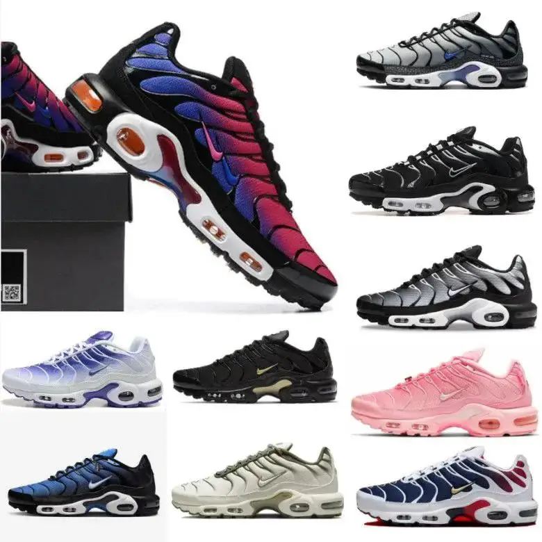 Nike Air Max 200