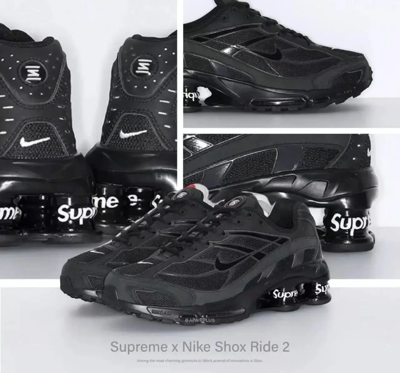 kn shox 柱子鞋
