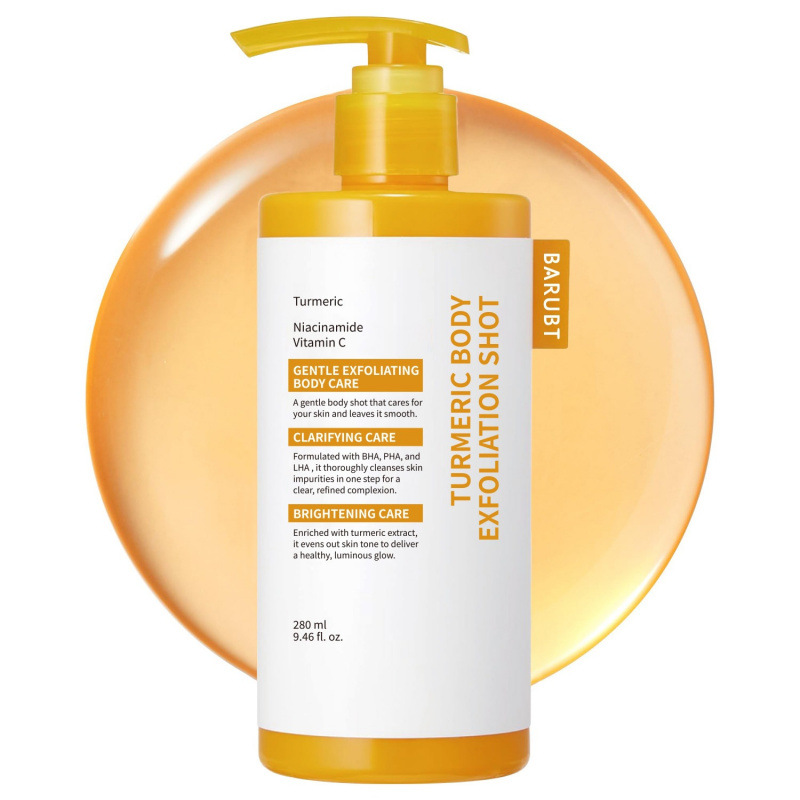 Cross-Border Kojic Acid Turmeric Body Essence Kojic Acid Turmeric Body Exfoliating Essence