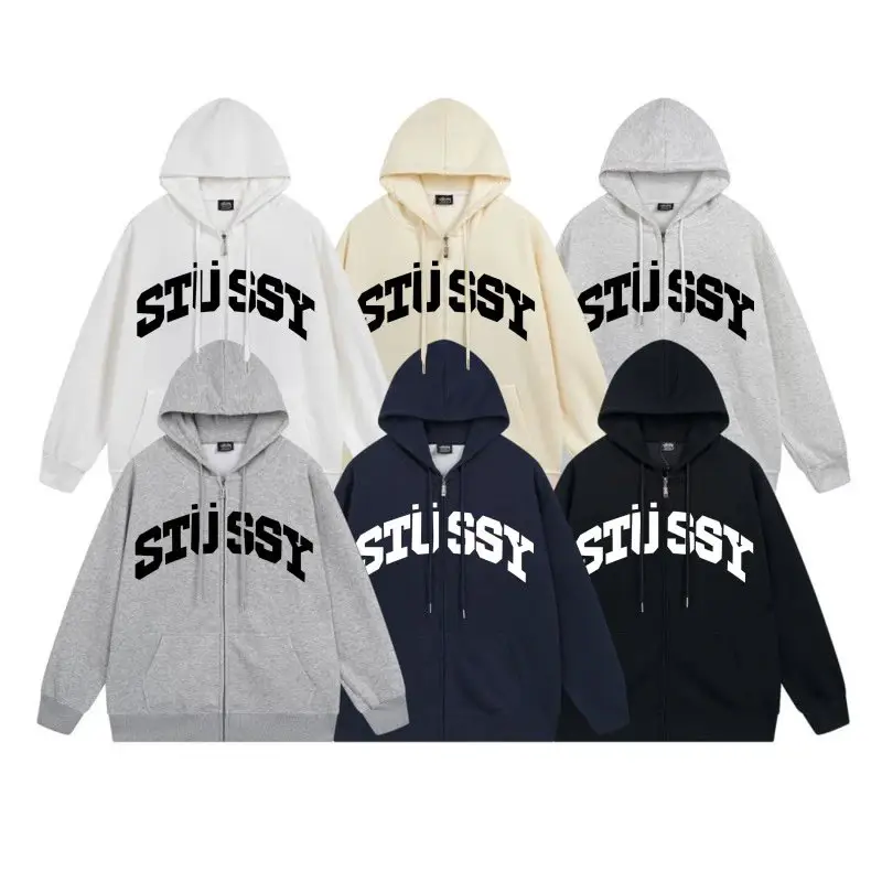 Trendy simple and versatile hoodie 66