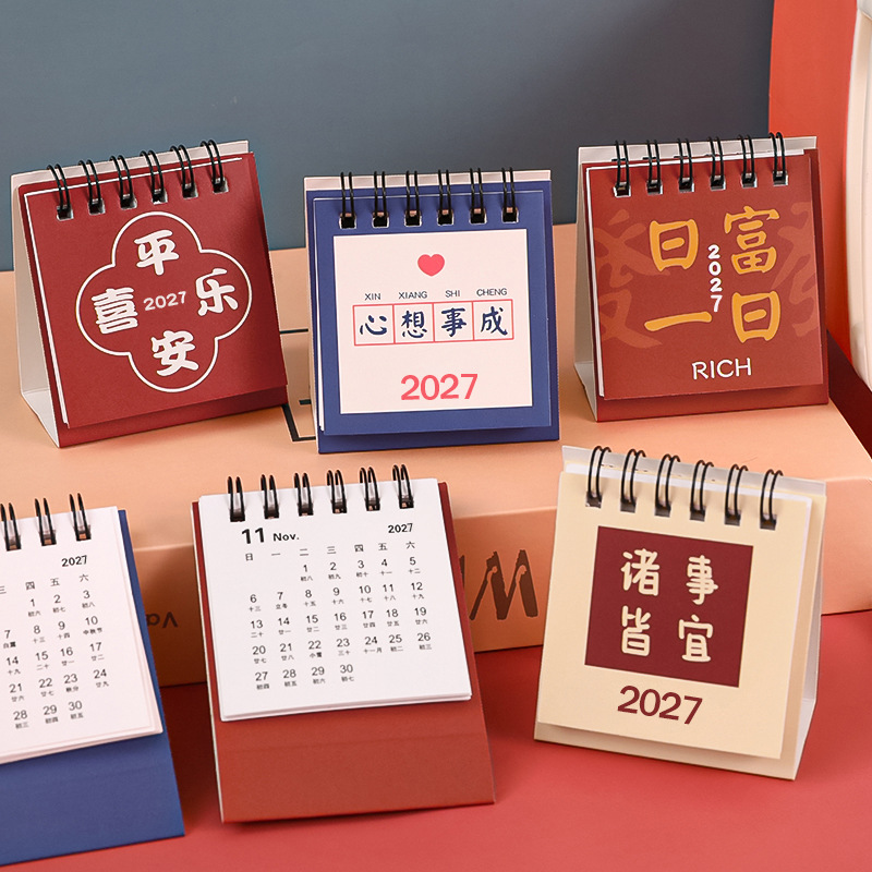 2025 inspirational text desk calendar 2025 new mini desk calendar creative desktop decoration perpetual calendar wholesale