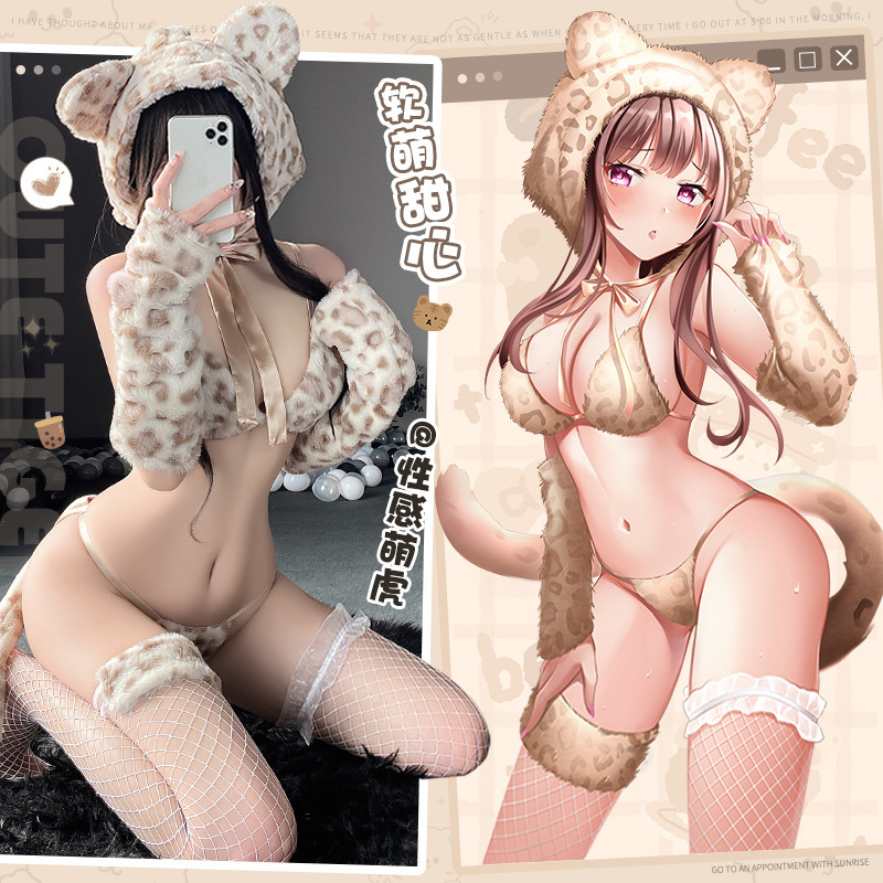 Manyan sexy underwear sexy plush adorable tiger wave Cat Women three-point uniform set a generation of 8353