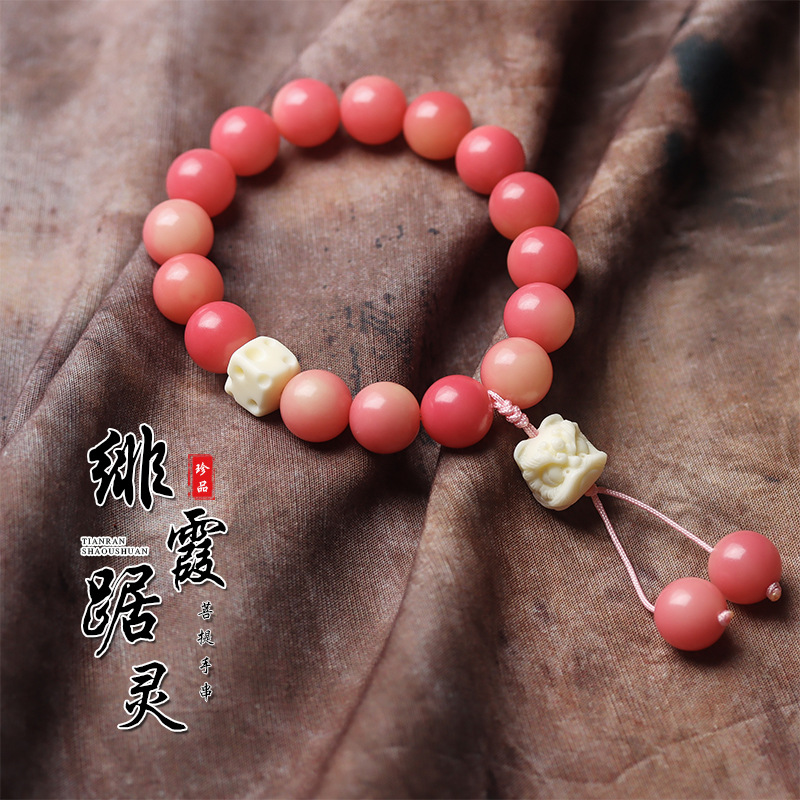 New Products in the Live Broadcast Room, Pink Bodhi Bracelets, Lion Awakening Lotus Pendants, Natural Bodhi Root Accessories, Men's and Women's Accessories Wholesale