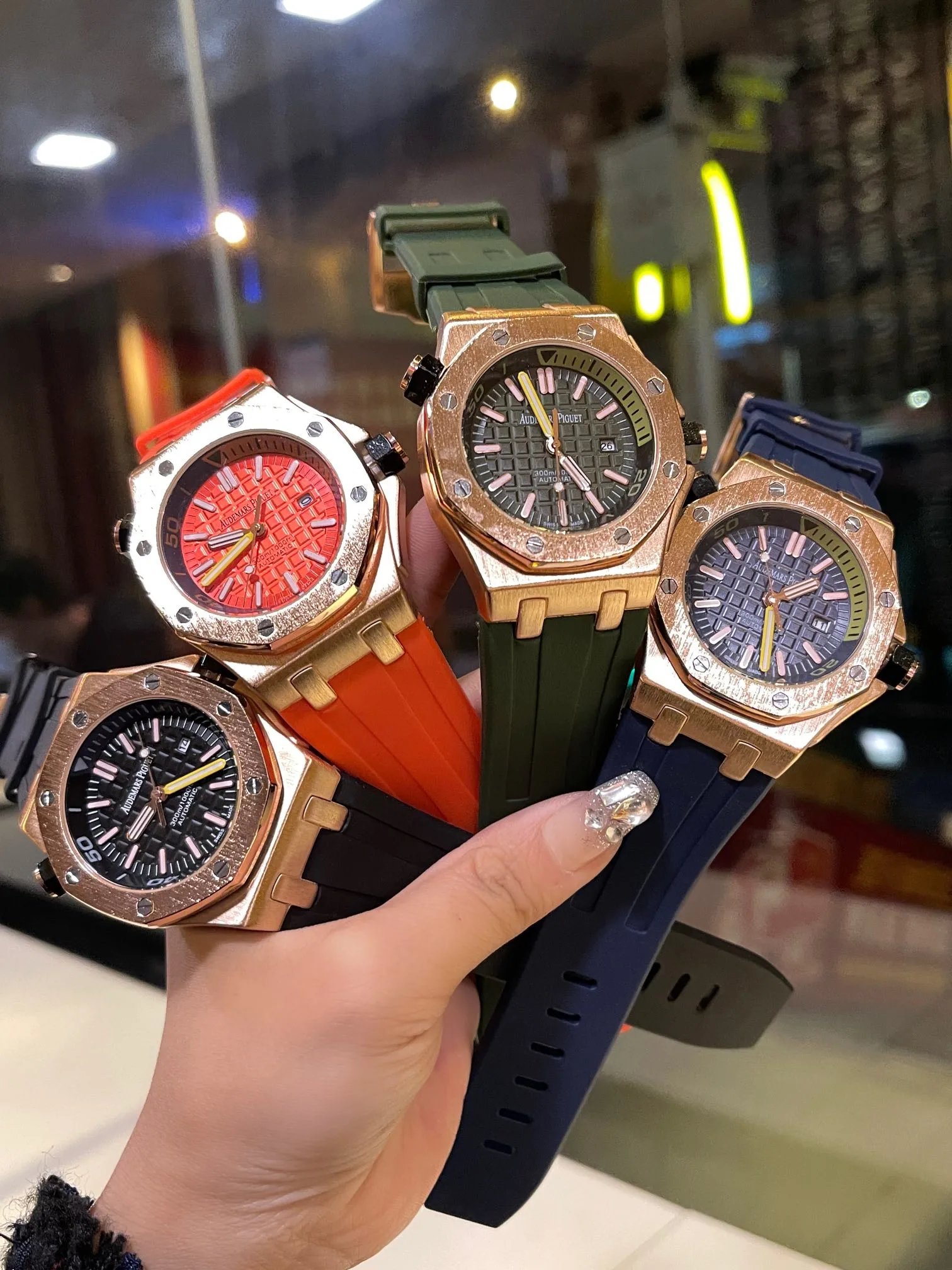 Audemars Piguet Royal Oak Offshore