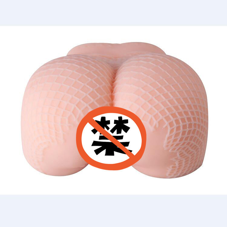 Xiongfeng Big Butt Aircraft Cup Molded Lower Body Realistic Male Sex Toy Doll High Simulation Replica