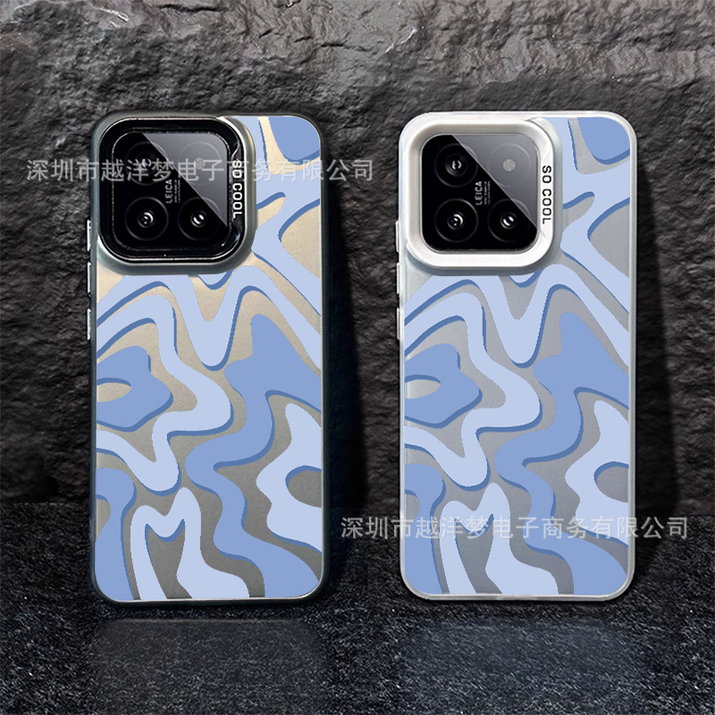 Ripple Is Suitable for Xiaomi 15Ultra Color Silver Shell 15 14/13Pro 12S Ultra Mobile Phone Shell 12