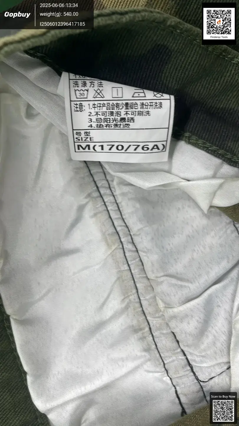 Cross-border CRICLE CAGE ring hole four-pack camouflage American four-bag summer street cropped loose straight shorts