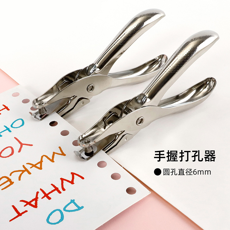 Flower Shop Handheld Card Puncher 6mm Round Hole Metal Punch Pliers Floral Tool Kit Flower Materials Wholesale