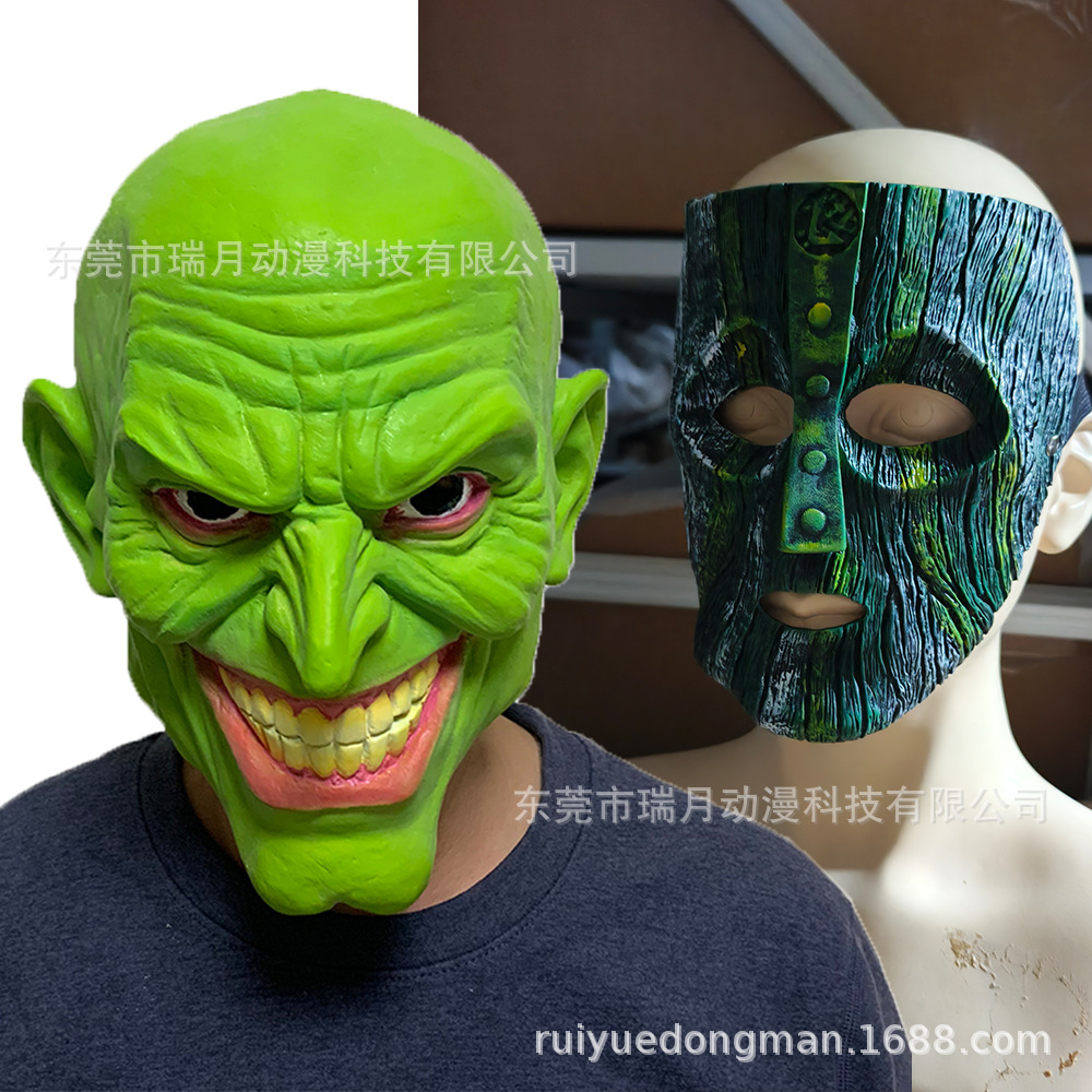 The Mask 3 Jim Carrey Mask Horror Adult Latex Material