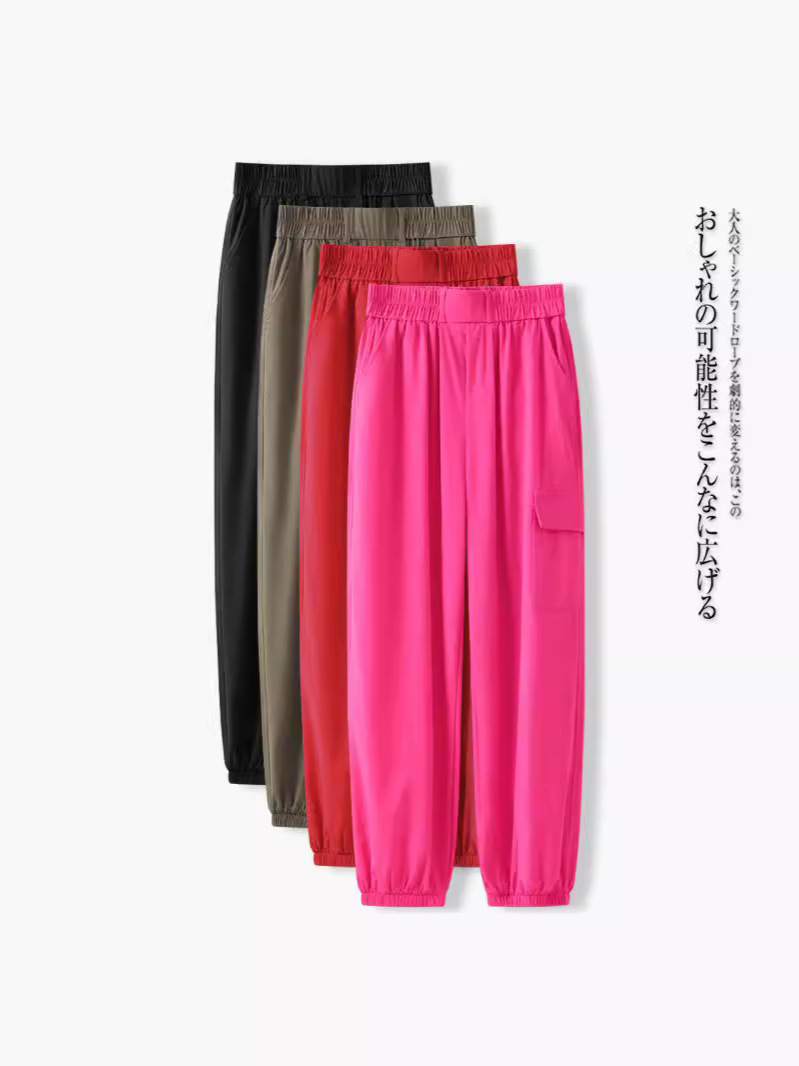 Thin Ankle Pants Women's Summer New Loose Casual Quick-drying Pants Small Sports Nine-point Harlan Cock Pants