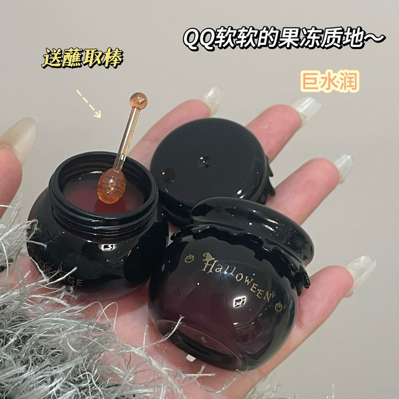 HERORANGE ~ Flying Honey Cans Lip Mold Moisturizing and Moisturizing Fade Lip Pattern Student Fair Price Autumn and Winter Lip Balm