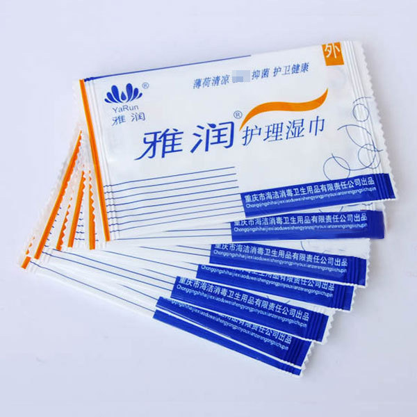 Adult Elegant Wet Wipes Women's Cleaning Private Care Clean Yin Wipes Paper Single Piece Sanitary Wholesale Hair
