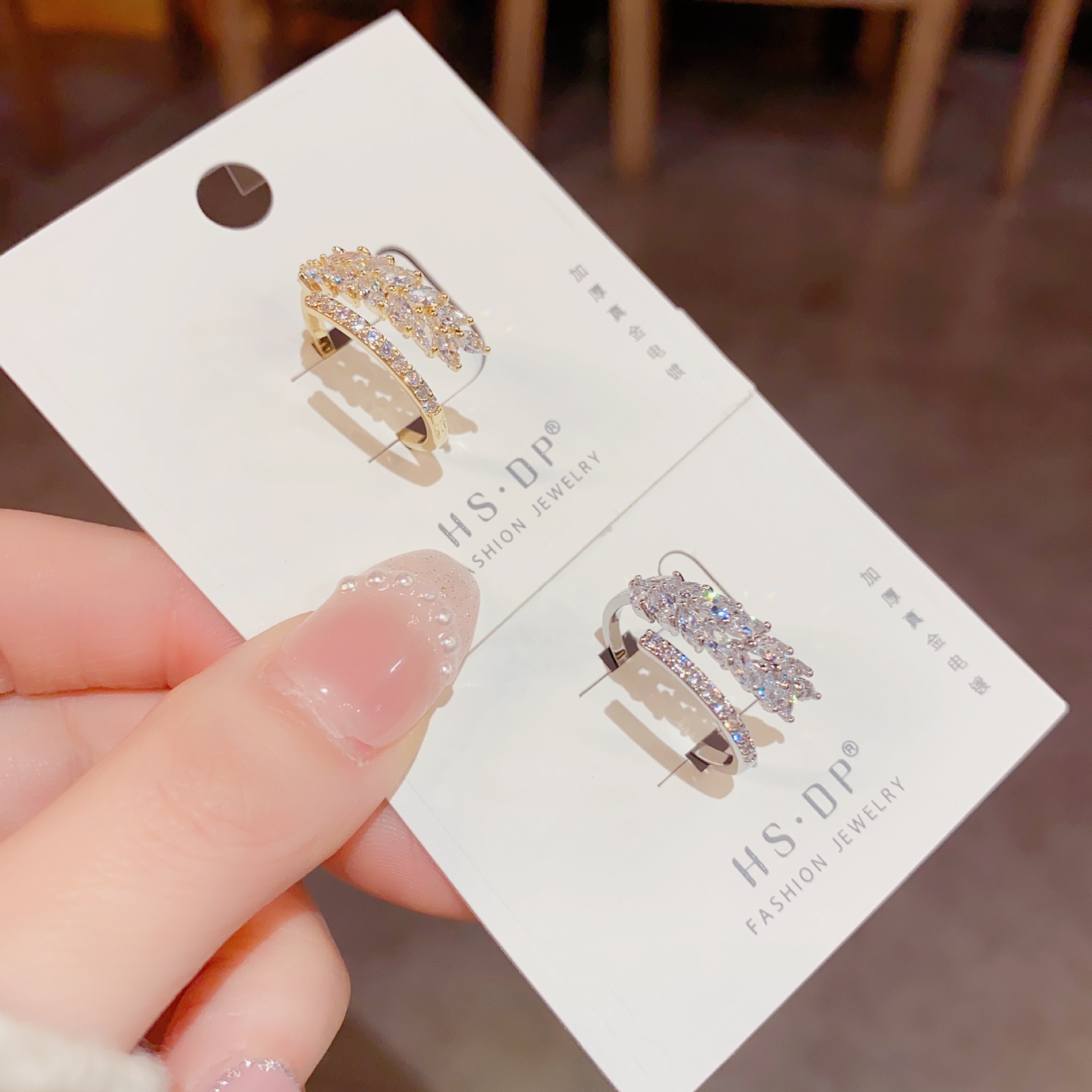Shiny Exquisite Zircon Wheat Ear Open Ring Fashion Personalized Ins Niche Design Sense Simple Cold Wind Ring