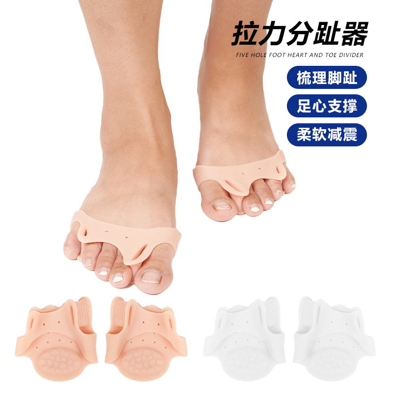New I-Shaped Toe Separator, Thickened Foot Center Toe Separator, Breathable, Soft, Shock-Absorbing, Pressure-Reducing Forefoot Half-Size Pad