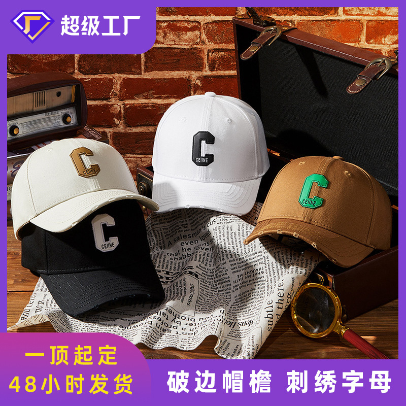 2025 Trendy New Personalized Curved Brim Letter Golf Baseball Cap for Men and Women Outdoor Sunshade and Sun Protection Peaked Cap