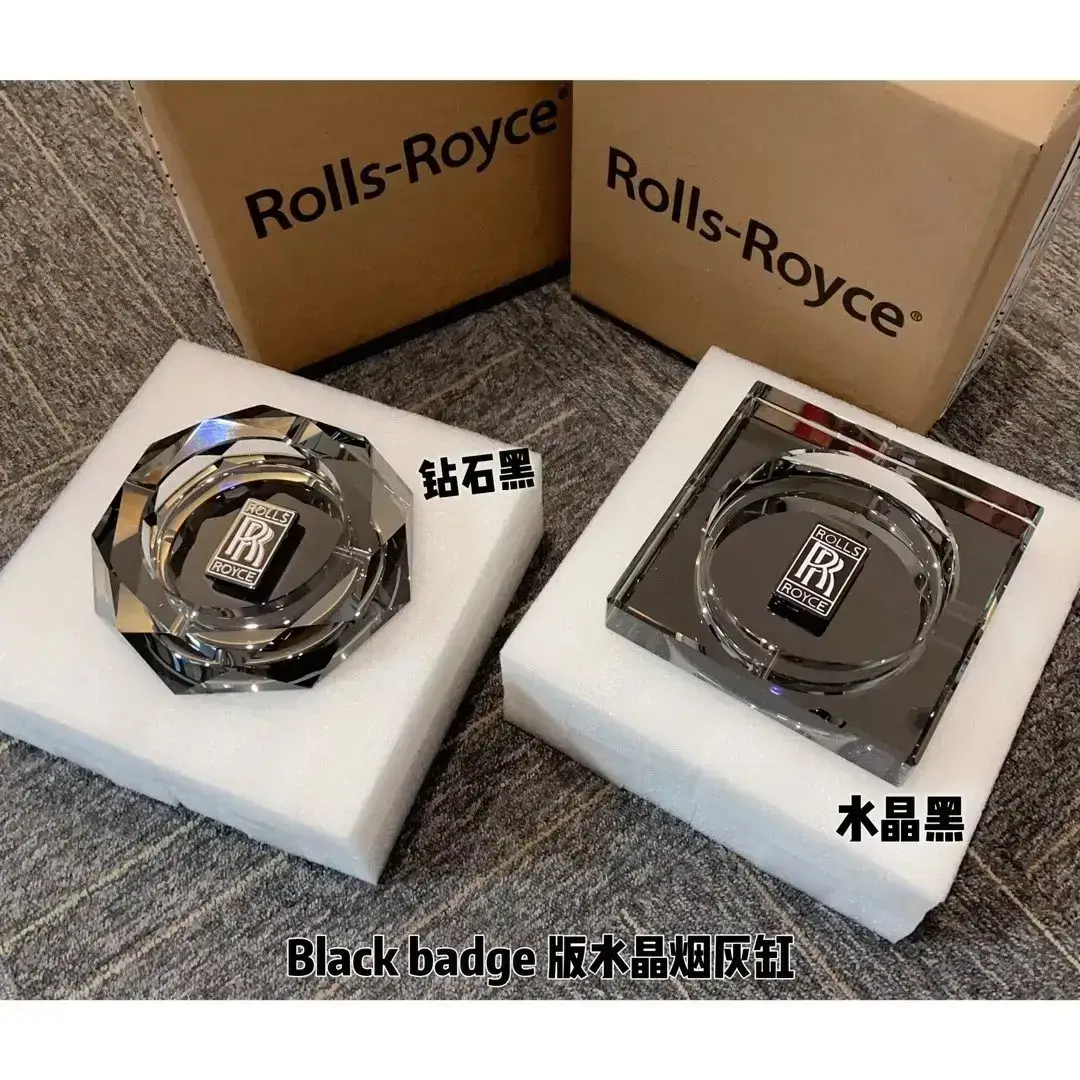 Rolls-Royce Crystal Ashtrays