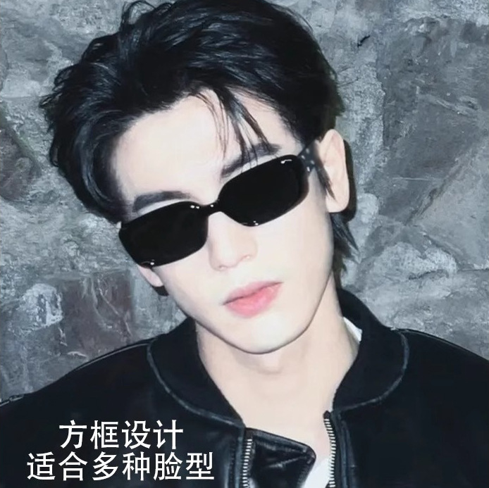 Trendy Gm Summer Fashionable Street Style Sunglasses High-End Unique Design Xiaohongshu Influencer Picks Unisex Sunglasses