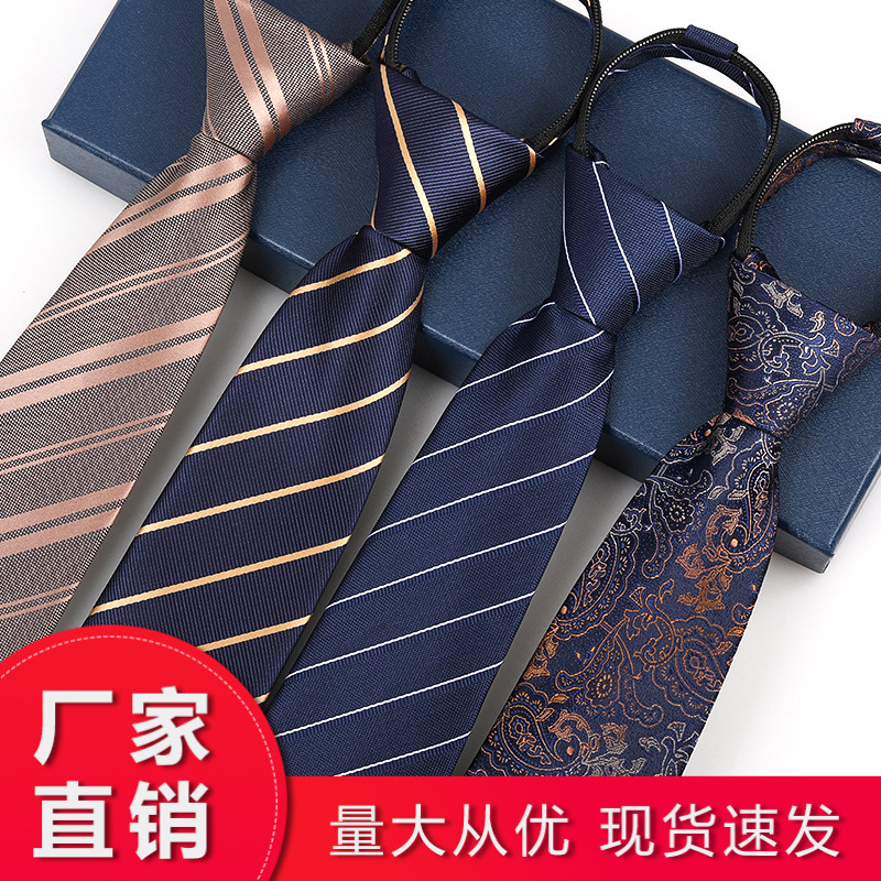 Male and female groom Red Zipper tie business dress wedding Korean lazy free striped tie