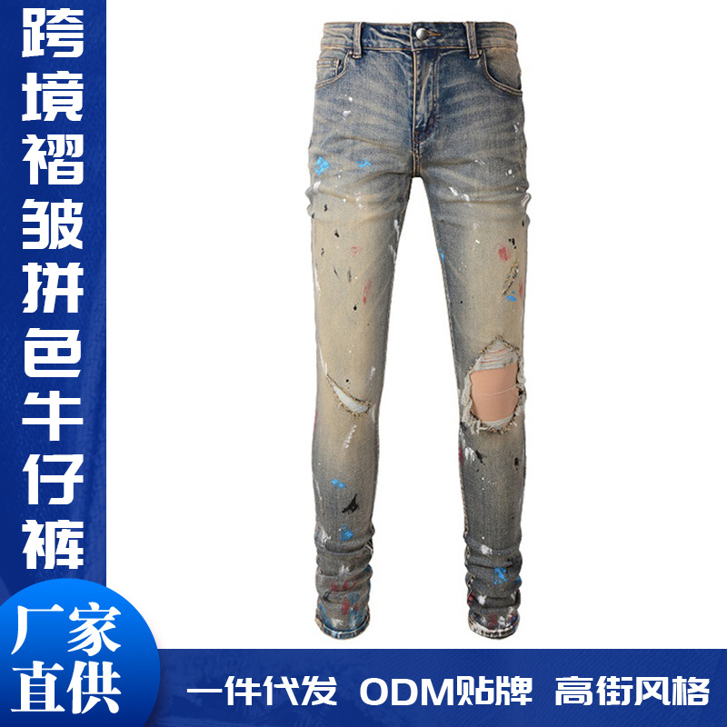 Cross-Border Men's Fashion High Street Retro Splatter Graffiti Jeans Men's Slim Fit Young Men's Ripped American-Style Jeans