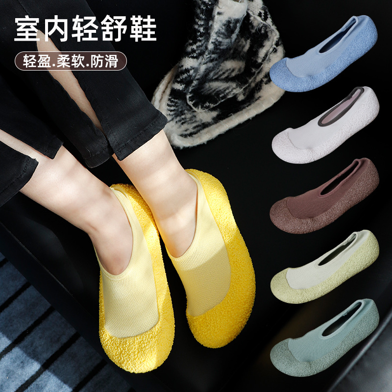 Goren Shark Silent Indoor Fitness Non-slip Soft Skipping Rope Skipping Lightweight Comfortable Breathable Strength Training Shoes
