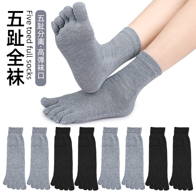 Cotton Polyester Japanese Clogs Five-Toe Socks Separated Toe Men's Toe Socks Split-Toe Socks Wholesale in Stock