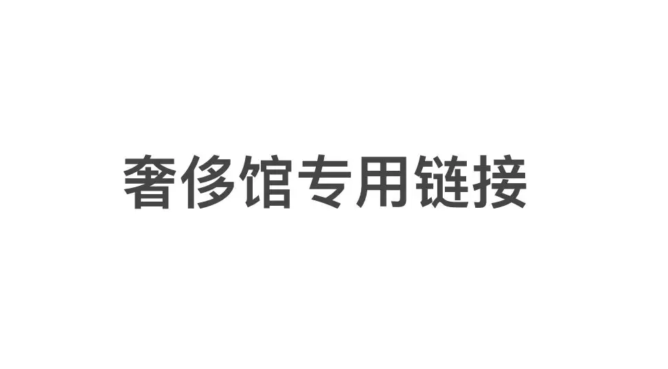 A9819