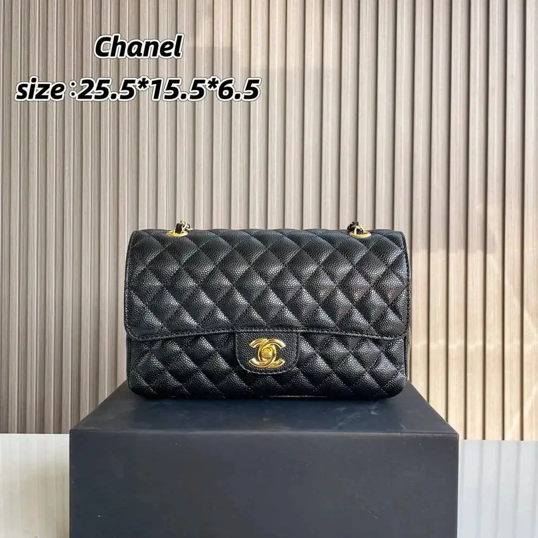 Chanel Classic Flap Handbag