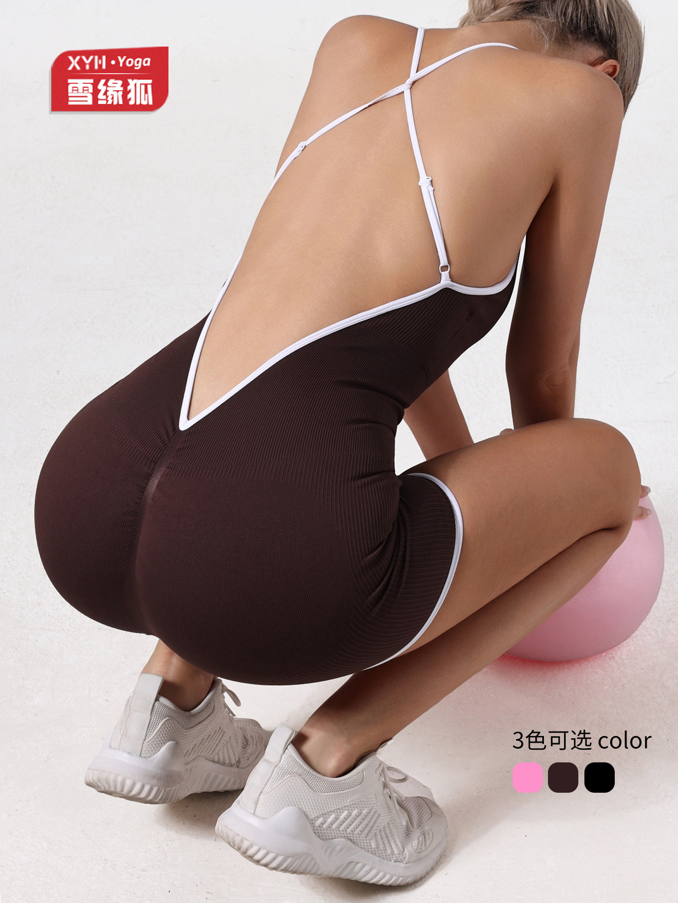 One-Piece Outer Wear Jumpsuit for Women with Contrasting Color Suspenders, Cross-Beautiful Back, Quick-Drying Sports Butt Lifting Fitness One-Piece Yoga Clothes