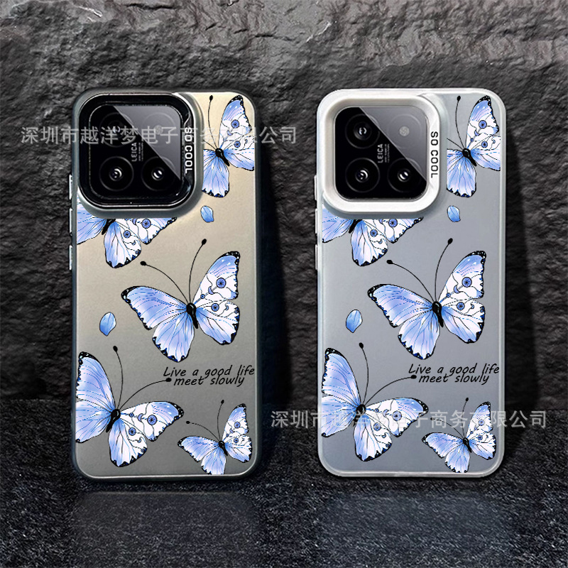 Blue Butterfly Is Suitable for Xiaomi 15Ultra Color Silver Case 15 14/13Pro 12S Ultra Mobile Phone Case 12