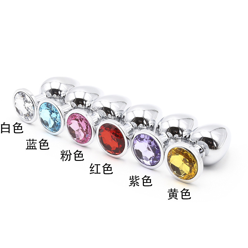 Female anal plug male anal expansion metal anal plug out adult sex products Taobao hot sale