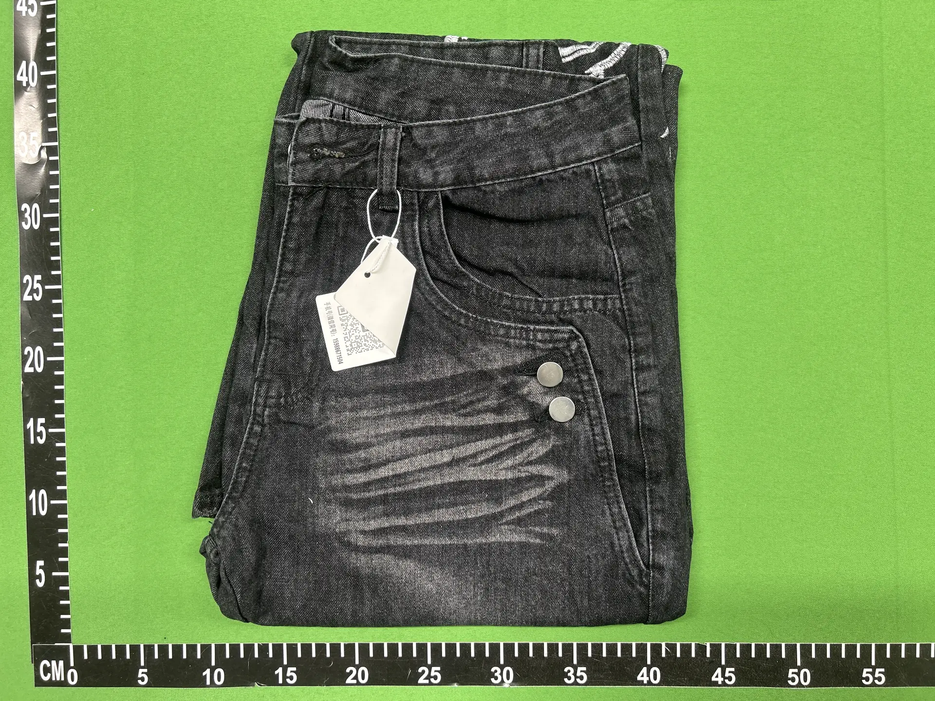 Trendy Jeans