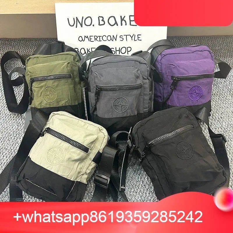 Stone Island crossbody bag