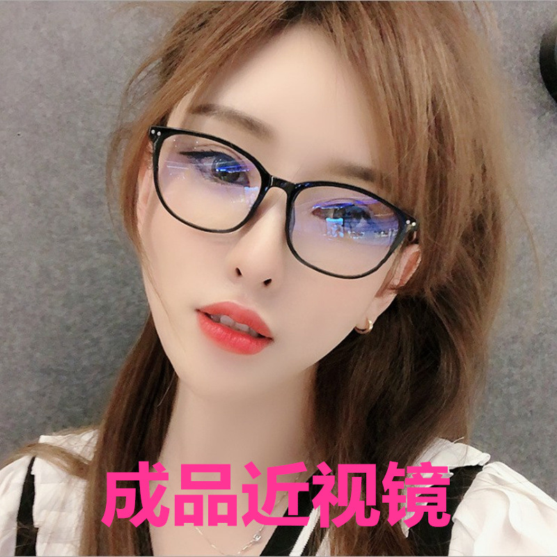 Student Anti-Blue Light Goggles 6008 Finished Myopia Glasses 100 Degrees-600 Degrees Blue Film Myopia Glasses Frame for Women