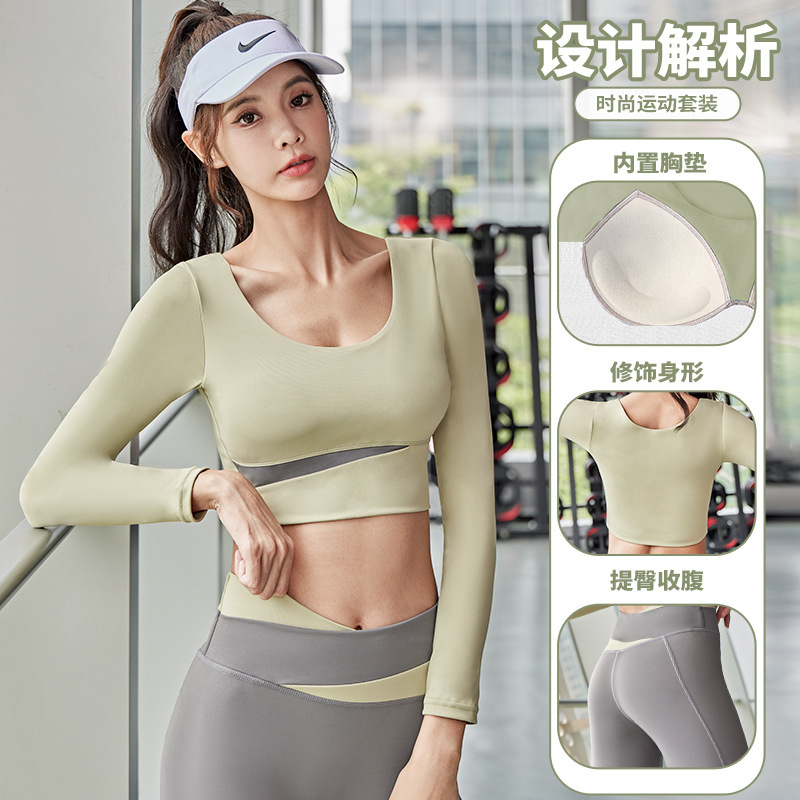 Peach Color Block Long-sleeved Pants Set Navel Color Block Cross Long-sleeved Sports Top High Waist Contrast Yoga Pants