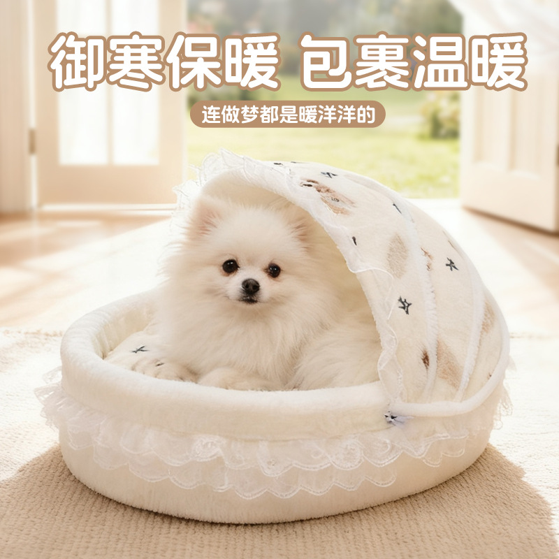 Cat Nest for All Seasons, Semi-Enclosed, Cute Cradle Bed, Removable and Washable Dog Bed, Pet Supplies Factory Can Ship on Behalf of Customers