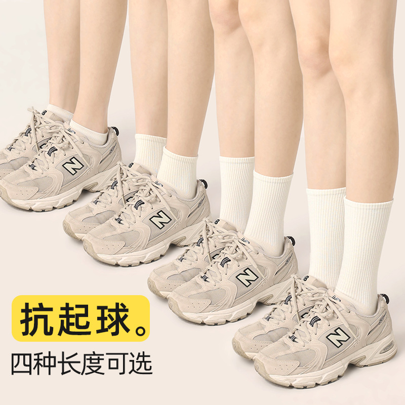 Summer Solid Color Women's Pure Cotton Sweat-Absorbent Anti-Pilling Mid-Calf Socks, Black and White Socks, Solid Color Combed Cotton Long Men's Socks