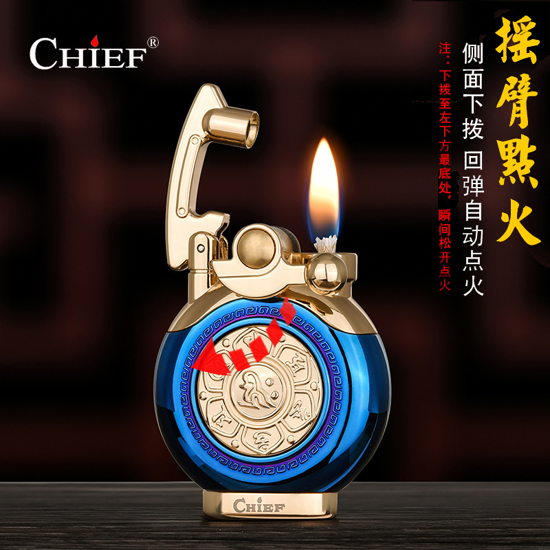 CHIEF Rocker arm kerosene lighter retro personalized decompression artifact grinding wheel windproof lighter men's gift