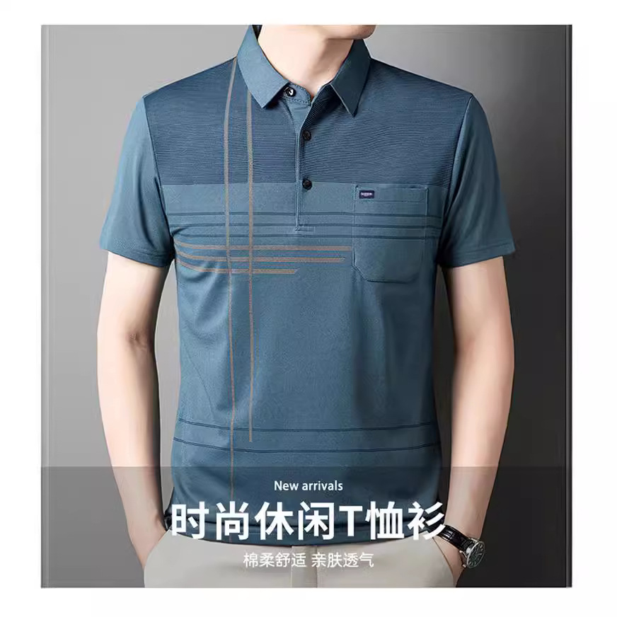 2026 Summer Casual Striped Men's Short-Sleeve Breathable Pullover Turn-Down Collar Middle-Aged Men's Eco-Friendly Linen Half-Sleeve Shirt