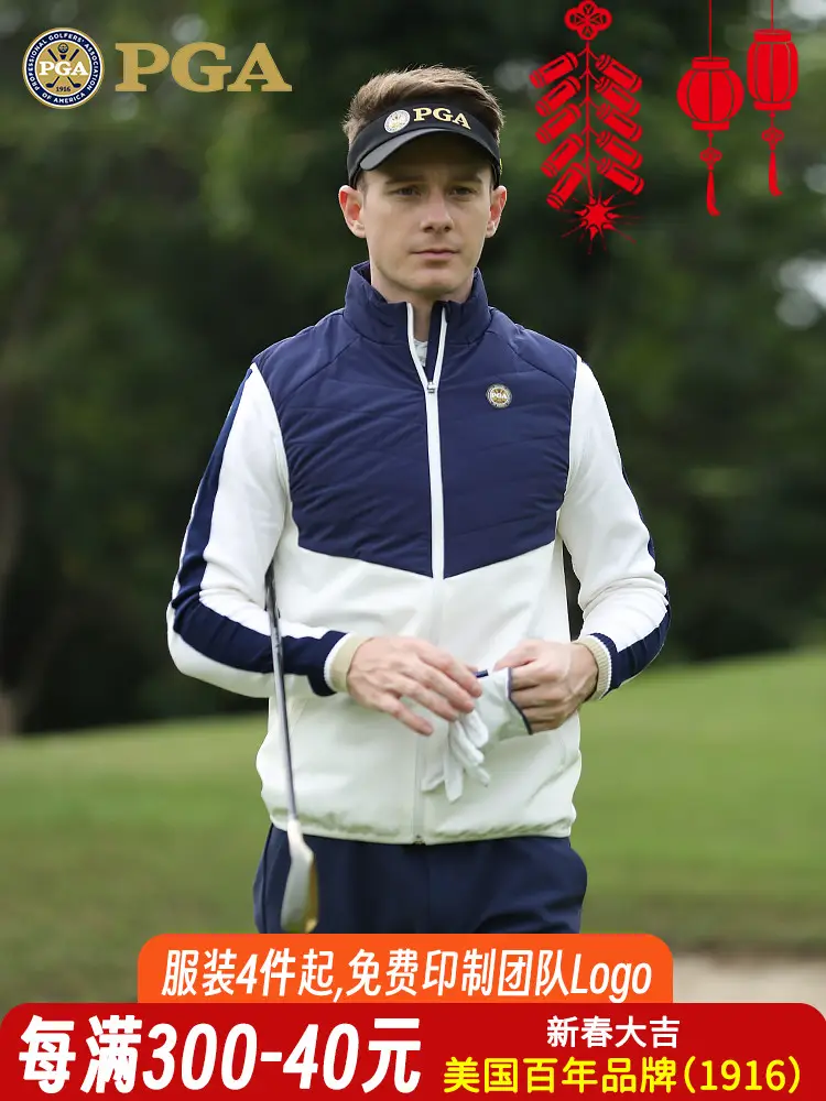 American Pga Golf Clothing Men vest Fall and winter Cotton Clothing Outwear Lightweight Heattech Vest Men's Clothing