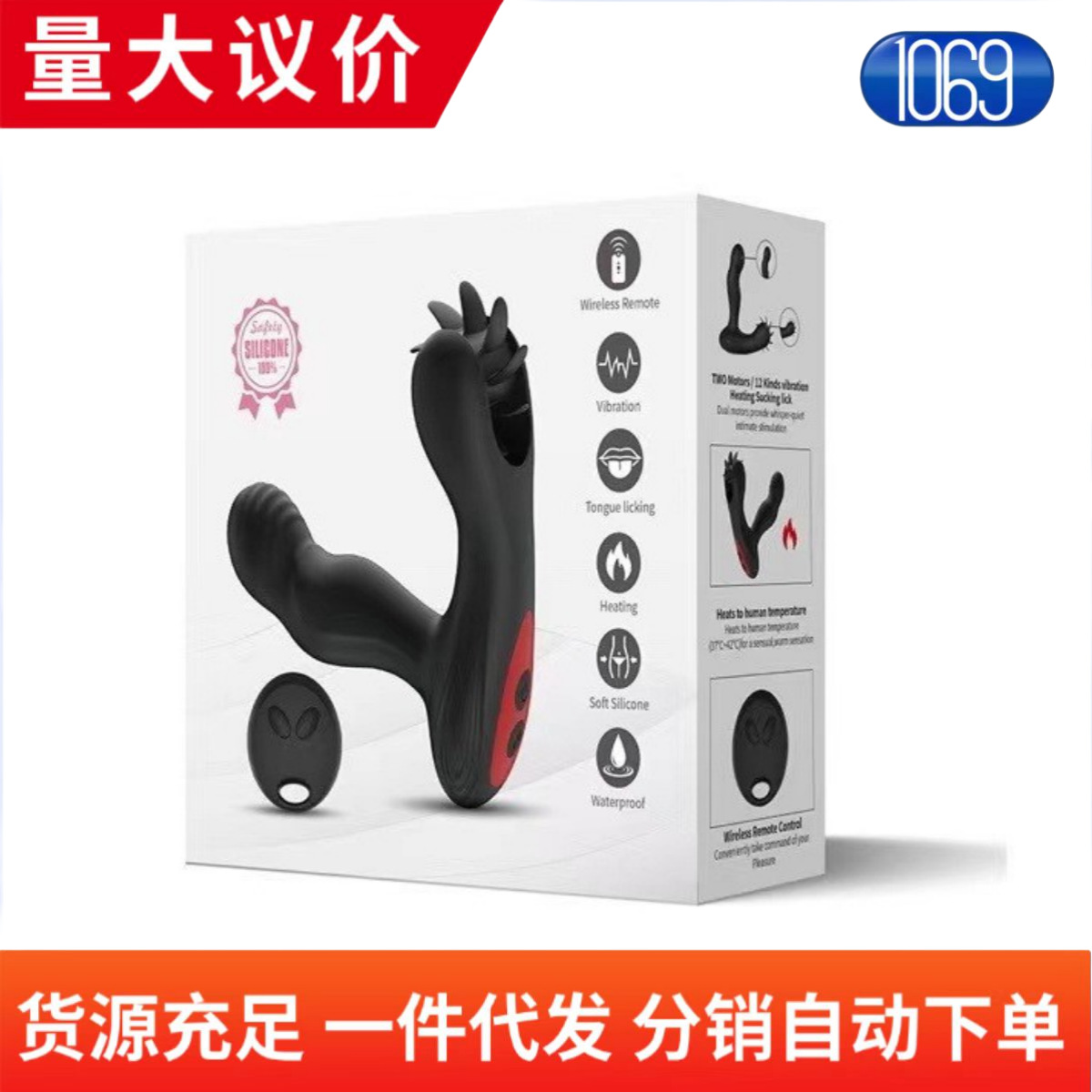 Classic prostate vibration massager wind wheel rotating massage stick chrysanthemum anus gay men's and women's rear court fun device