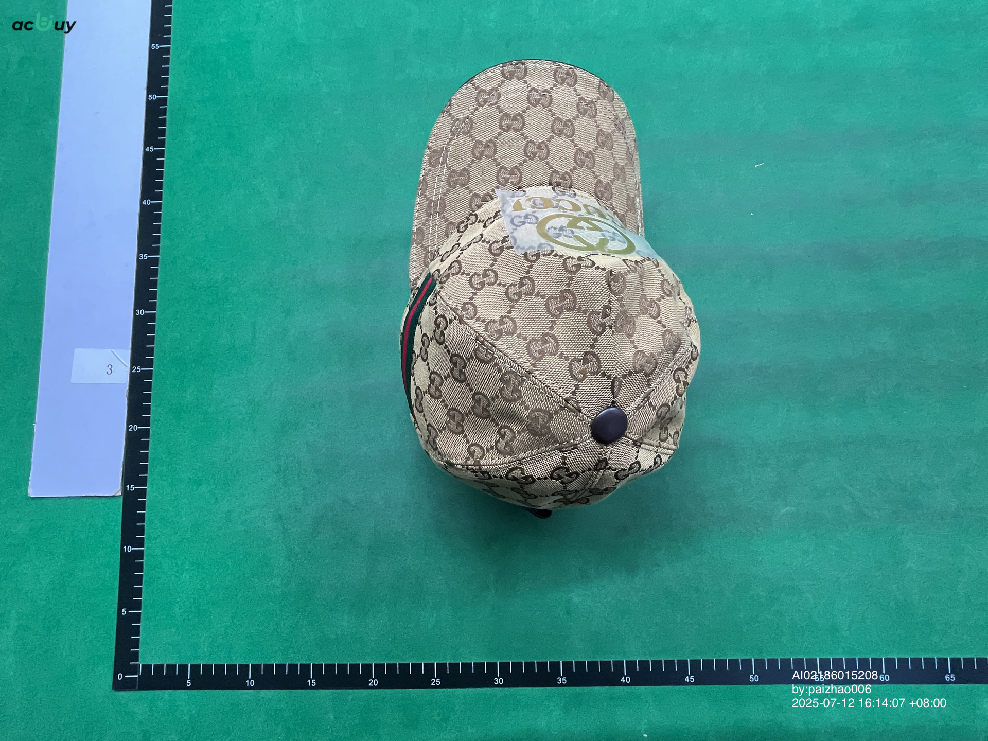 Gucci GG Supreme Baseball Cap QC